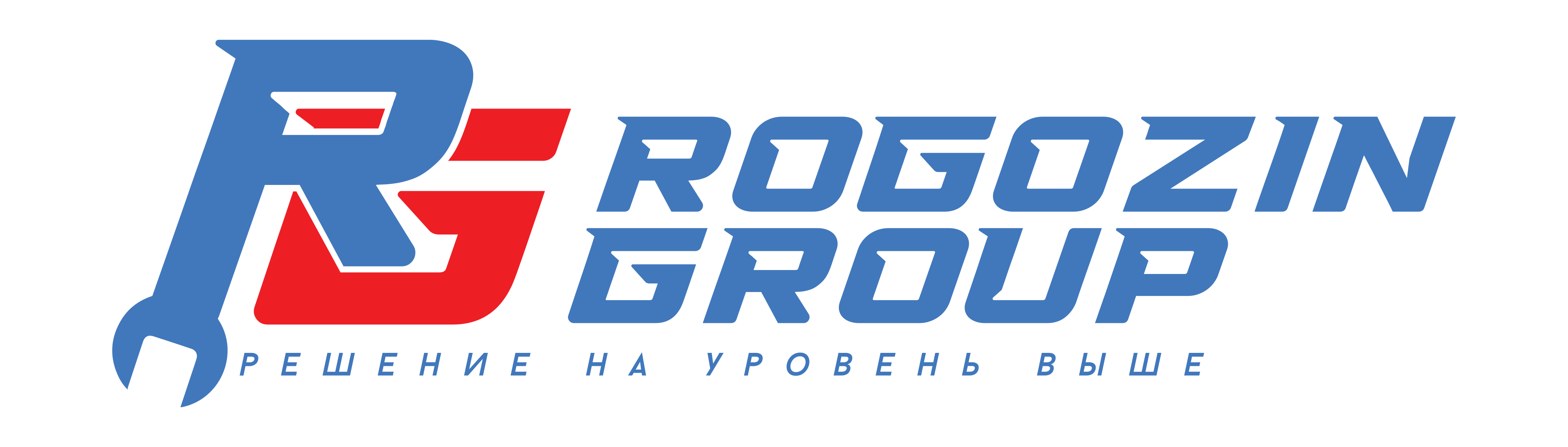 Главная